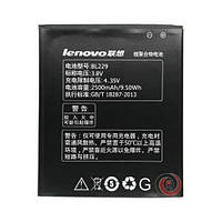 Lenovo BL229 (A8, A806, A808, A808T) AAA