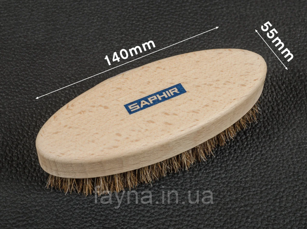 Щітка для взуття Saphir Polisher Brush (овальна, темний ворс)