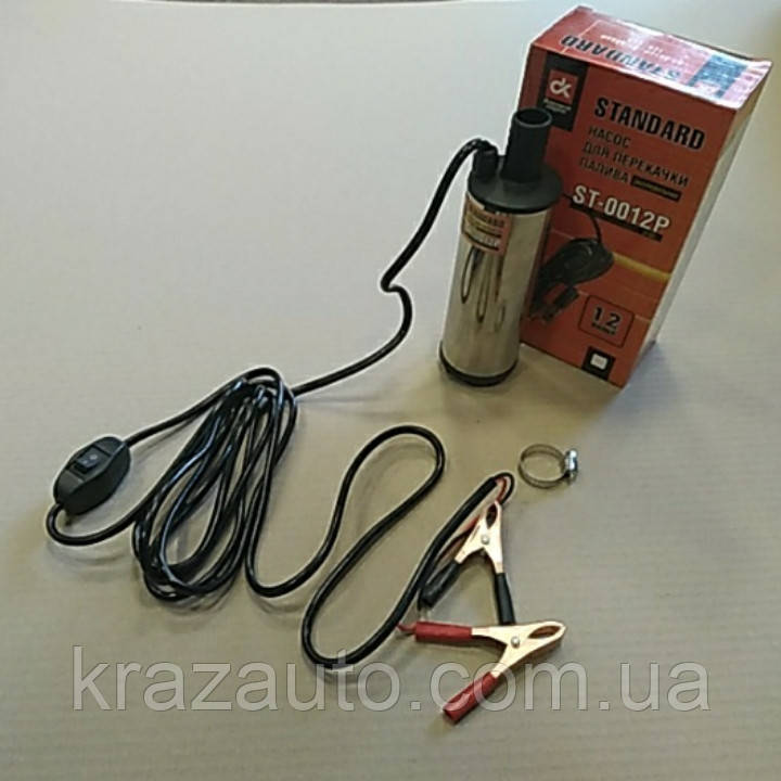 Насос паливоперекачувальний заглибний електричний 12 В d-50 мм ST-0012P, фото 1