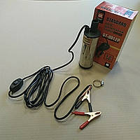 Насос паливоперекачувальний заглибний електричний 12 В d-50 мм ST-0012P