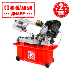 Стрічкова пила Holzmann BS 712TOP (1.1 кВт, 2360 мм, 400 В)