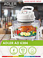 Аерогриль комбивар галогеновий Adler AD 6304 (12л 1300W), фото 7