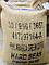 Кава в Зернах. Зелена Необсмажена. Арабіка Перу - мішок 69 кг, фото 4