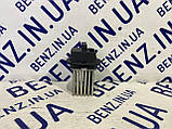 Резистор вентилятора пічки Mercedes W204, C207 A2048707710, фото 4