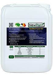 Мікродобриво Гумат