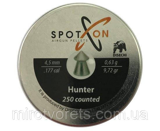 Кулі пневматичні Spoton Hunter 0.63 г 250 шт. свінцеві