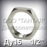 Контрайка 1/2" (Ду15) ГОСТ 8968-75 сталева оцинкована з фаскою трубна дюймова