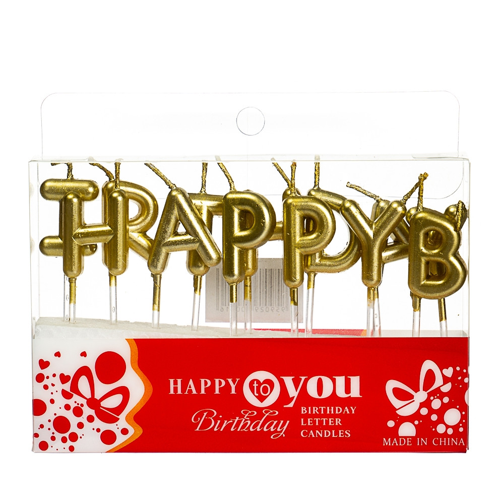 Свічки в торт напис "Happy birthday золото" 2,5 см (висота на шпазі 7 см)