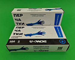 Рукавиці Термоеластопласт Синій (200 шт.) S (1.7 г) 004 (1 пачка)
