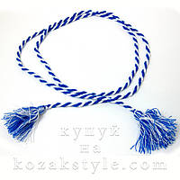 Пояс плетений з китицями для вишиванки біло-блакитний 160 см