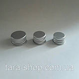 Алюминиевая крышка (горловина 18) (тара для косметики): продажа, цена в ...