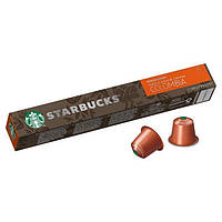 Кофе в капсулах Nespresso Starbucks Single Origin Colombia 10шт