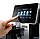 Кавомашина Delonghi ECAM610.55.SB, фото 4