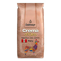 Кофе Dallmayr Crema Doro Peru в зернах 1 кг