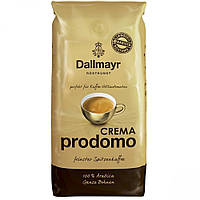 Кофе Dallmayr Crema Prodomo в зернах 1 кг