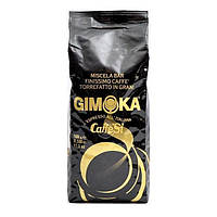 Кофе Gimoka Gran Gala в зернах 500 г
