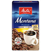 Кофе Melitta Montana молотый 500 г