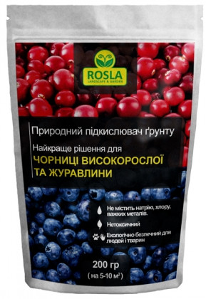 Підкислювач грунту для чорниці та журавлини 200 г, Rosla
