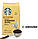 Кава мелена Starbucks Veranda blend 340г, фото 5