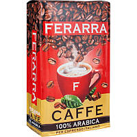 Кофе Ferarra 100% Arabica Молотый 250 г