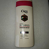 Шампунь для відновлення пошкодженого волосся Cien Intensive Shampoo 300 мл, фото 3