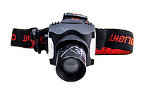 Налобный фонарик Atum H2 Cree XP-E Led (H2XPE)