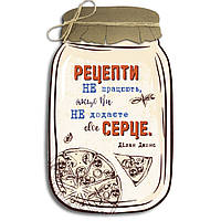 Декоративна дерев'яна табличка у формі банки Рецепти не працюють якщо ви не додасте своє хрб0010бу