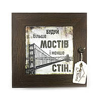Декоративна дерев'яна ключниця-полотно 23х23 см Будуй більше мостів і менше стін хркд0001ку