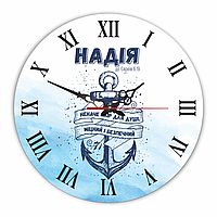 Настінний дерев'яний круглий годинник 30 см Надія наче якір хргф1010у