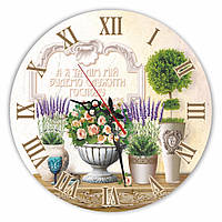 Настінний дерев'яний круглий годинник 30 см А я та дім мій хргф2002у