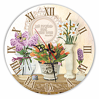 Настінний дерев'яний круглий годинник 30 см Хай Господь буде розкіш твоя хргф2004у