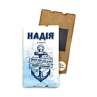 Декоративний дерев'яний магніт 6х9 см Надія наче якір хрмт0045у