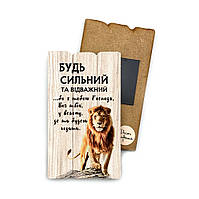 Декоративний дерев'яний магніт 6х9 см Будь сильний хрм1001у
