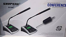 Беспроводная конференционная радио микрофонная система SHUPERD комплект 2 микрофона