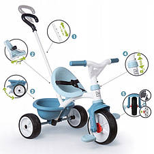Велосипед триколісний Be Move Smoby 740331, фото 3