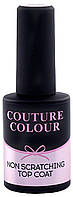 Закрепитель для гель-лака без липкого слоя Couture Colour Non Scratching Recovering Top Coat 9 мл (13376Qu)