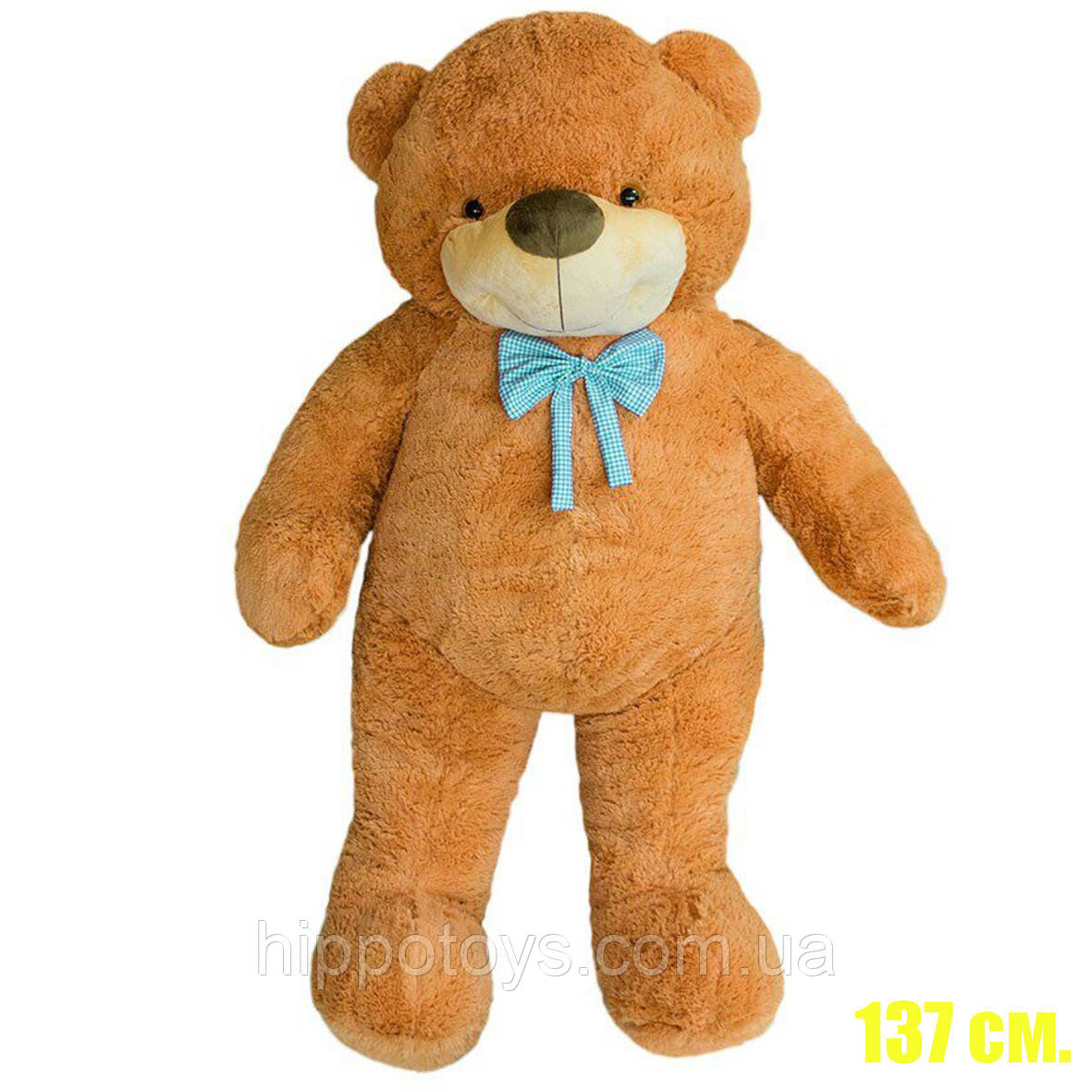 Велике плюшеве ведмежа М'яка іграшка Ведмідь Великий коричневий 137 см Плюшевий ведмедик на подарунок 5641