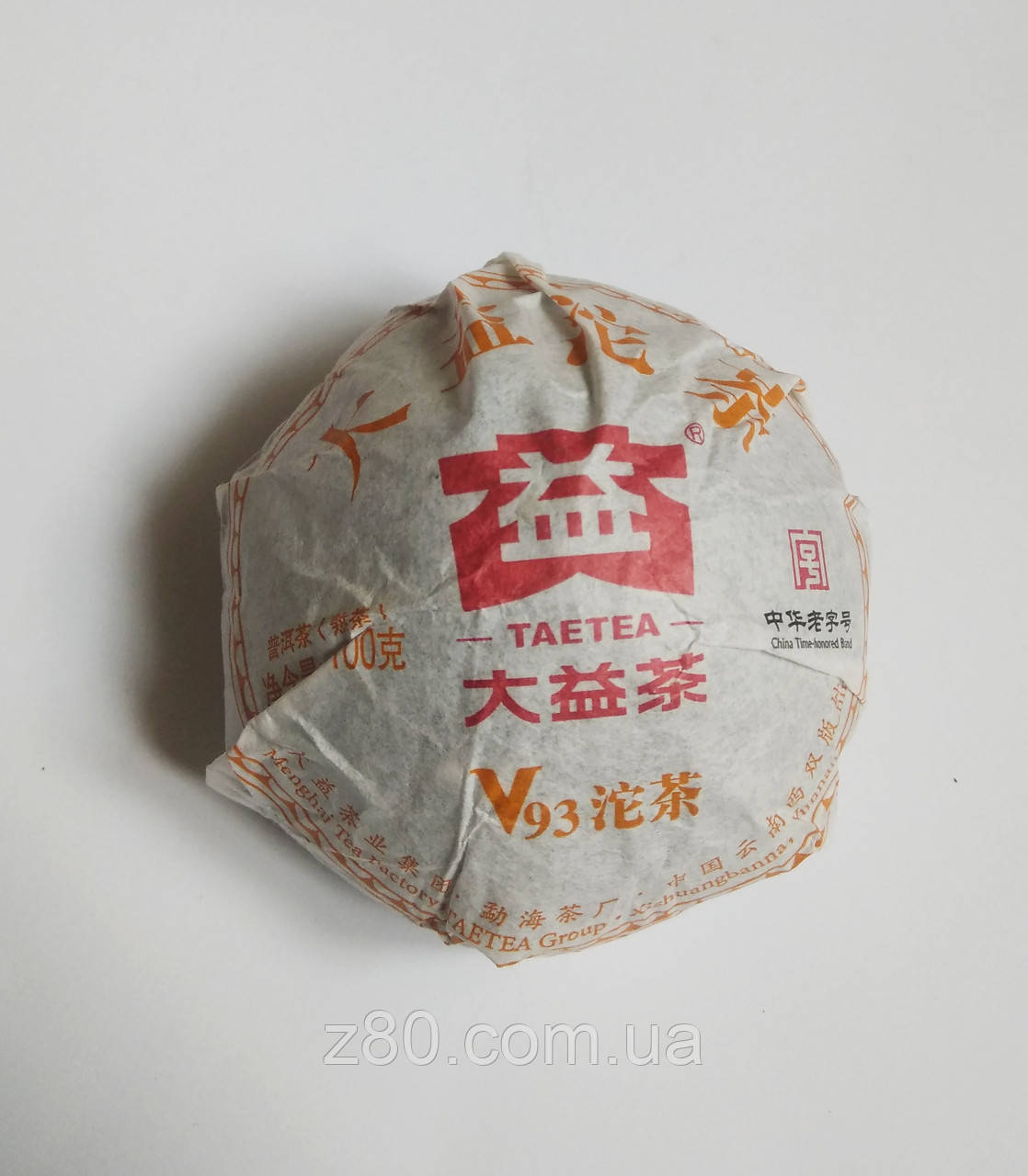 Чай чорний, ферментований 2018 р. Dayi V93 шу-пуер точа 100г