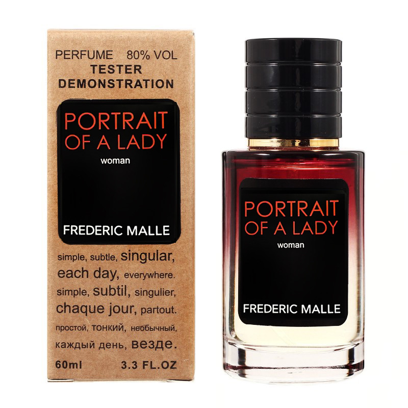 Frederic Malle Portrait of a Lady TESTER LUX, жіночий, 60 мл