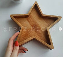 Менажниця Star