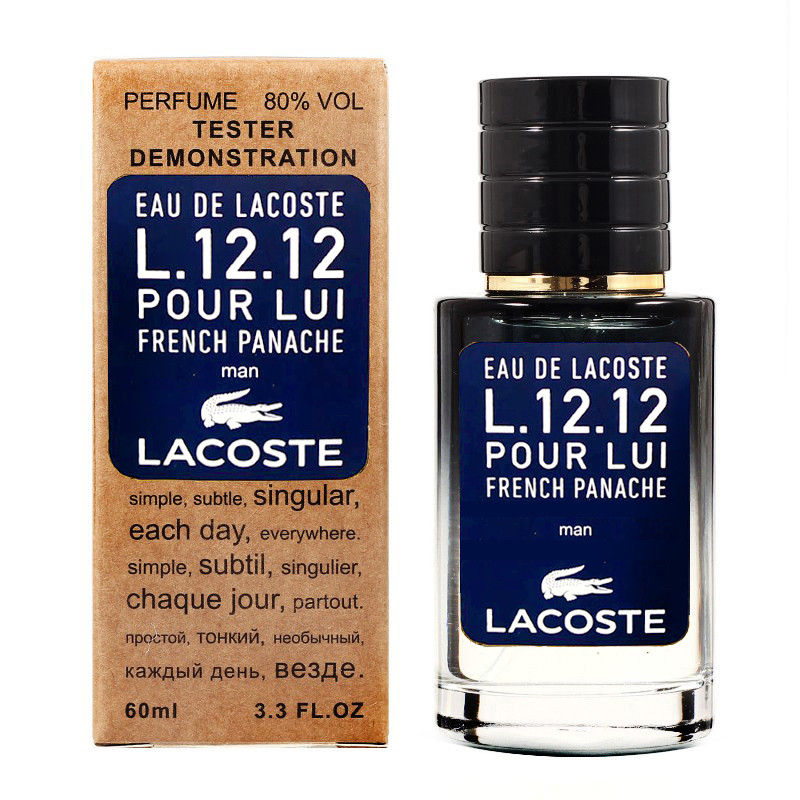 Lacoste Eau De L.12.12 Pour Lui French Panache TESTER LUX, мужской, 60 мл - фото 1 - id-p1391380816