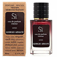 Giorgio Armani Si Eau De Parfum Intense TESTER LUX женский, 60 мл