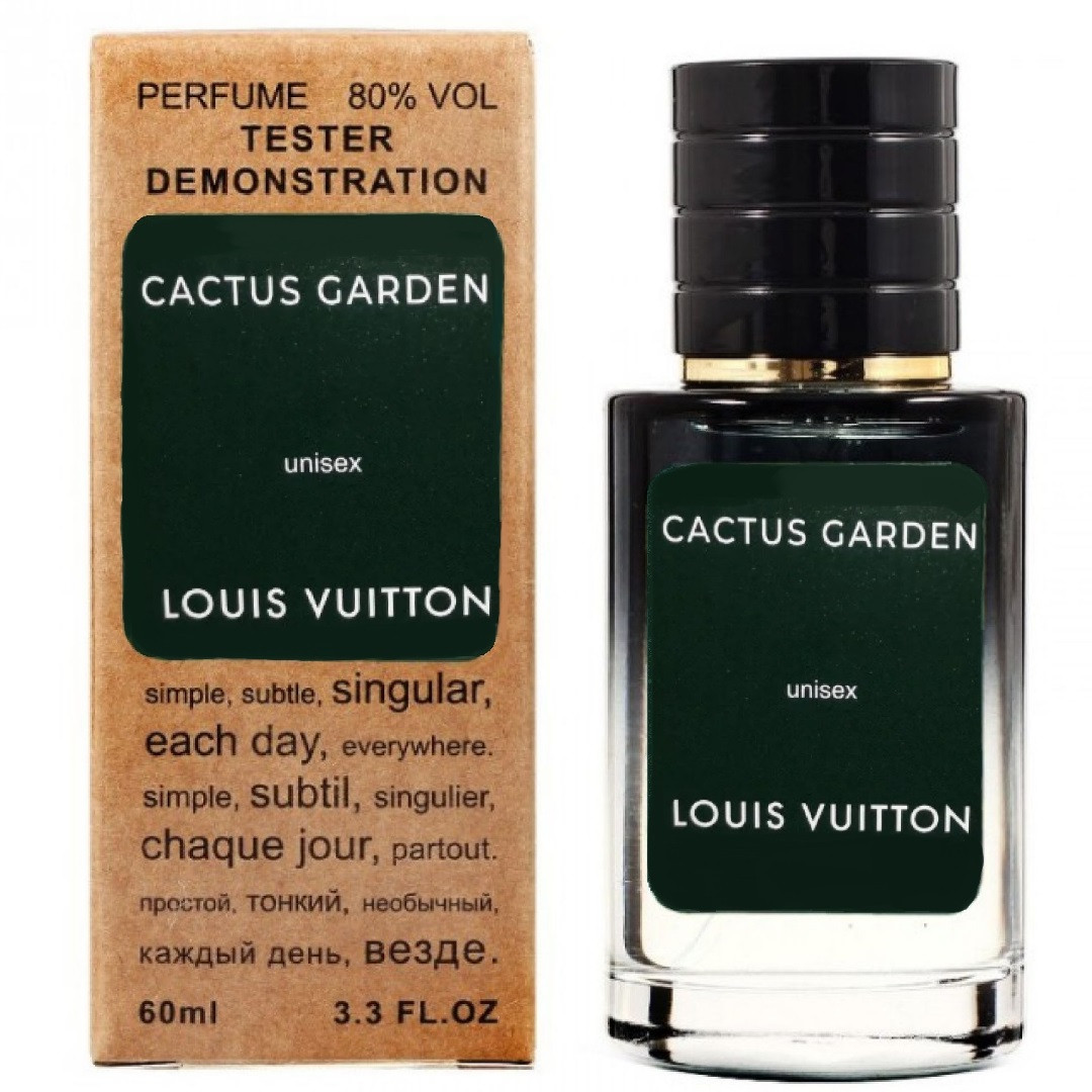 Louis Vuitton Cactus Garden TESTER LUX унісекс, 60 мл