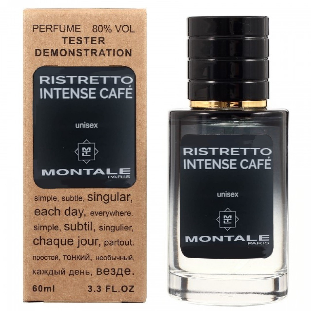 Montale Ristretto Intense Cafe TESTER LUX унісекс, 60 мл