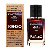 Kenzo L'eau par Kenzo pour femme TESTER LUX женский, 60 мл