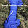 6 мм - 50 м. Синій канат бавовна (х.б), фото 3