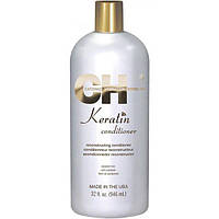 Кондиционер восстанавливающий с кератином Chi Keratin Conditioner 946 мл (11507Qu)