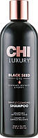 Шампунь с маслом черного тмина CHI Luxury Black Seed Oil Gentle Cleansing Shampoo 355 мл (12730Qu)