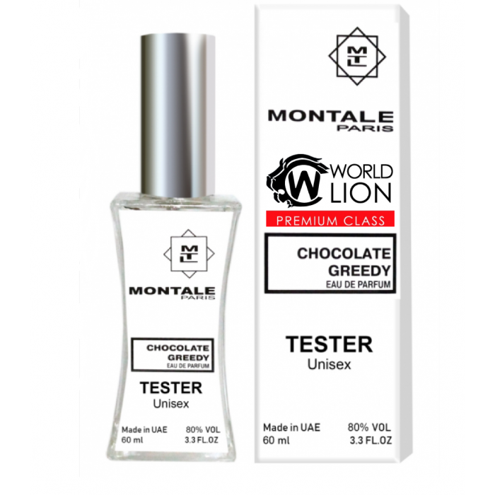 Тестер Premium Class MONTALE Chocolate Greedy унісекс, 60 мл