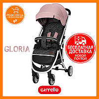 CARRELLO GLORIA CRL-8506/1 прогулянкова коляска Coral Pink